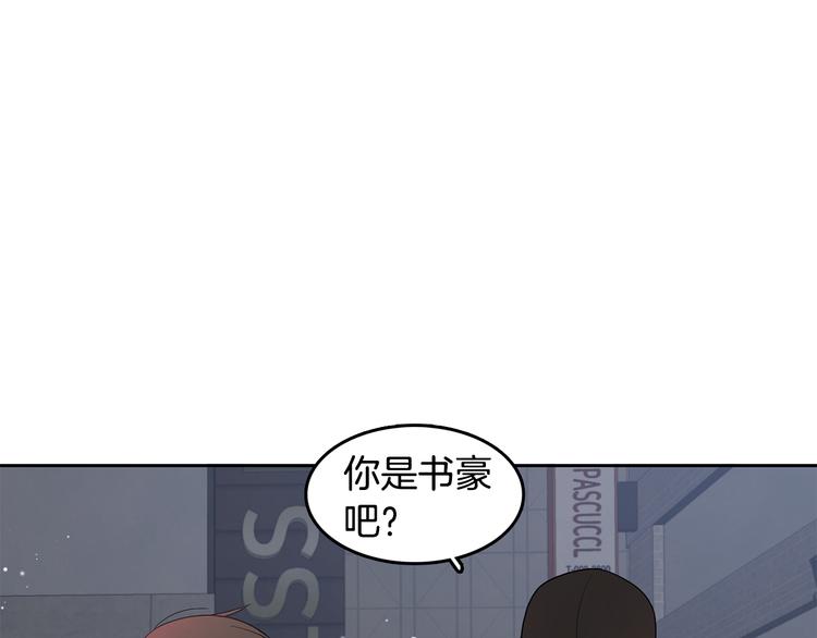 第72话 时间的交汇（2）69