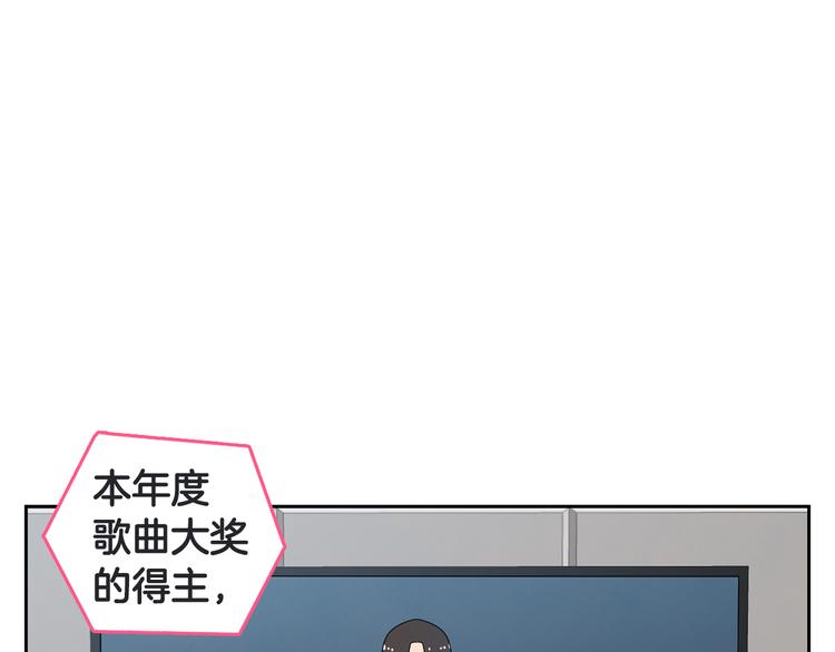 第73话 等待的尽头15