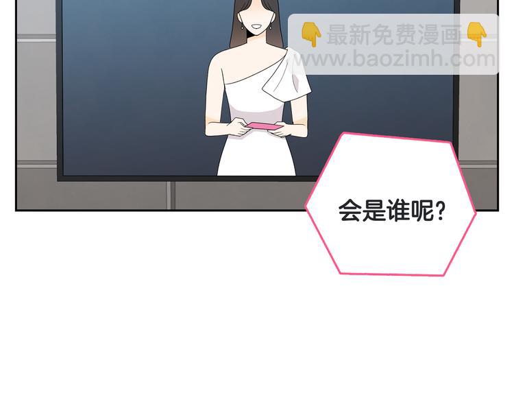 第73话 等待的尽头16