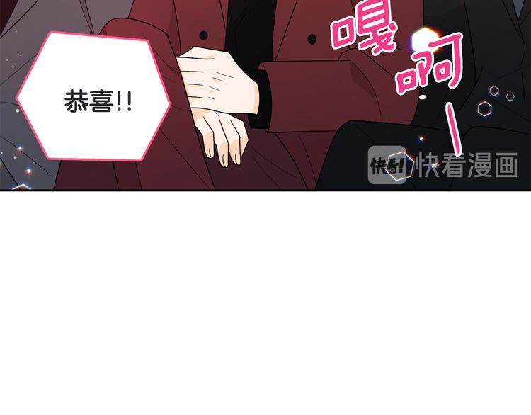 第73话 等待的尽头19
