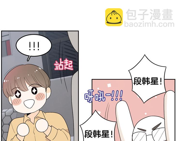 第73话 等待的尽头20