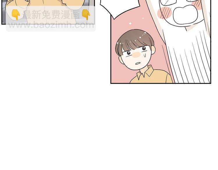 第73话 等待的尽头21