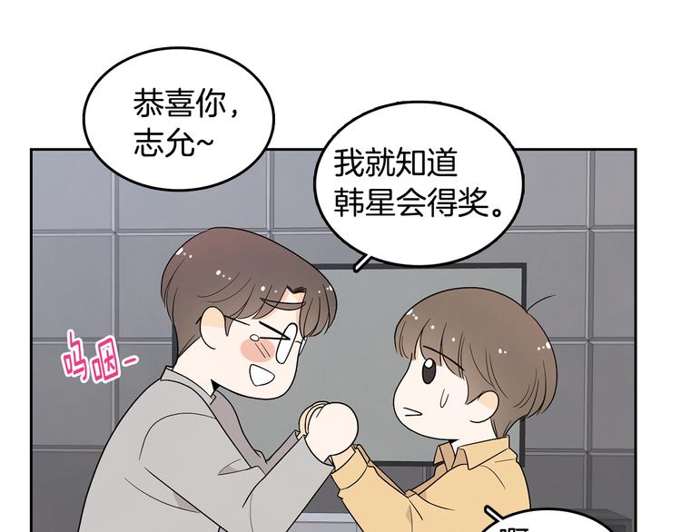 第73话 等待的尽头22