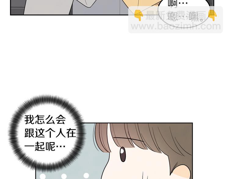 第73话 等待的尽头23