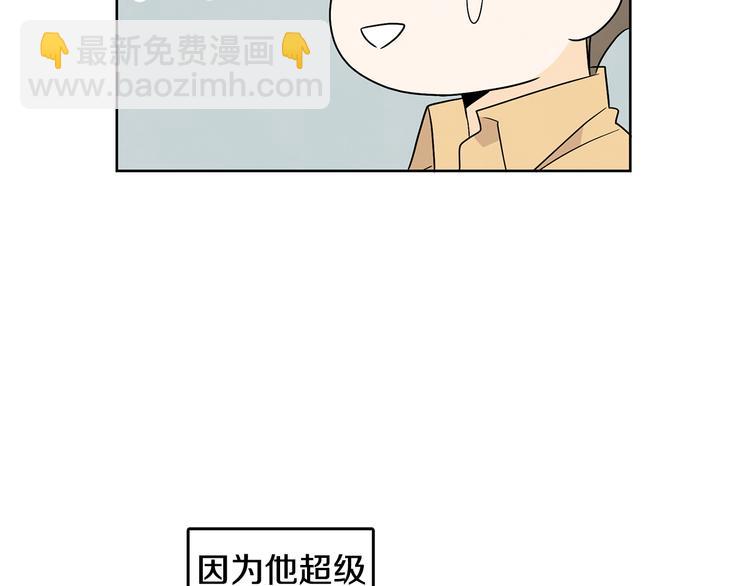 第73话 等待的尽头24