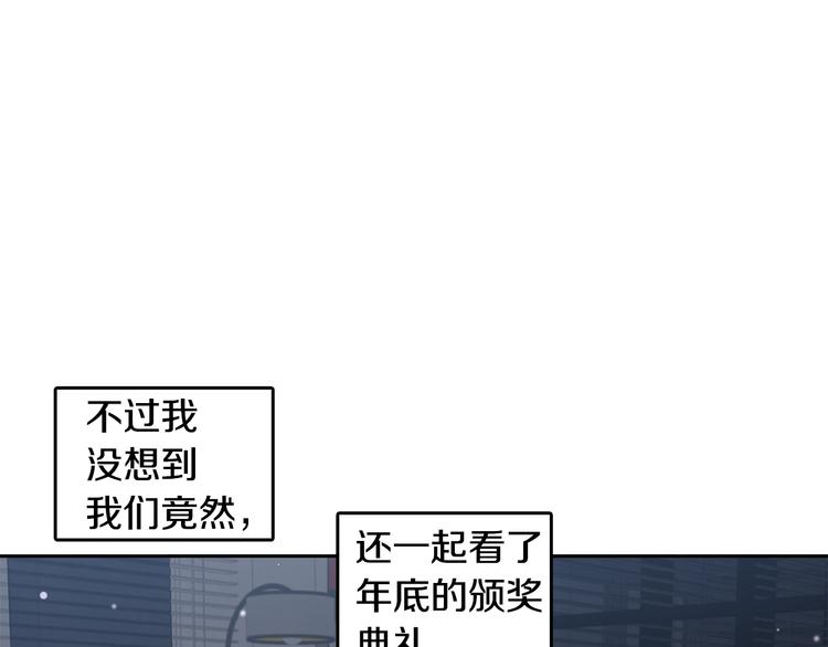 第73话 等待的尽头27