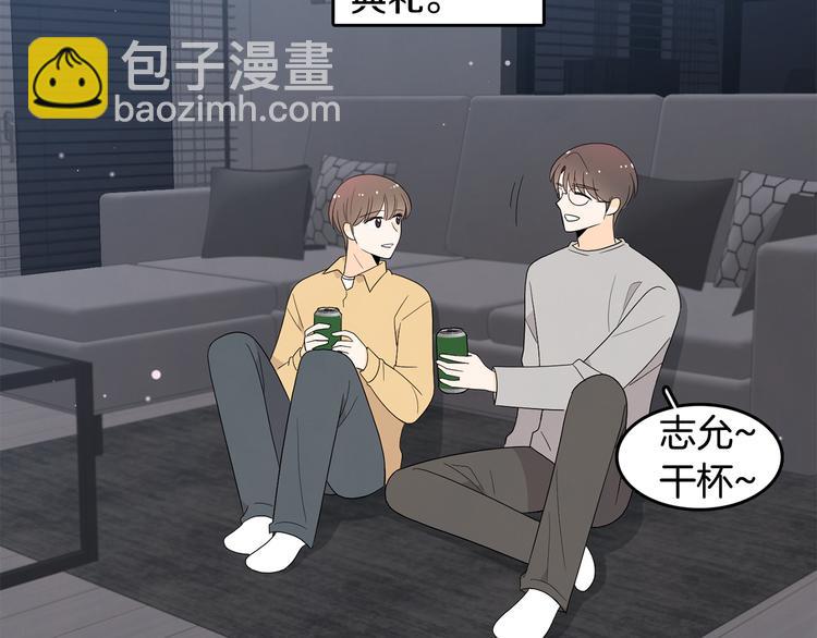 第73话 等待的尽头28