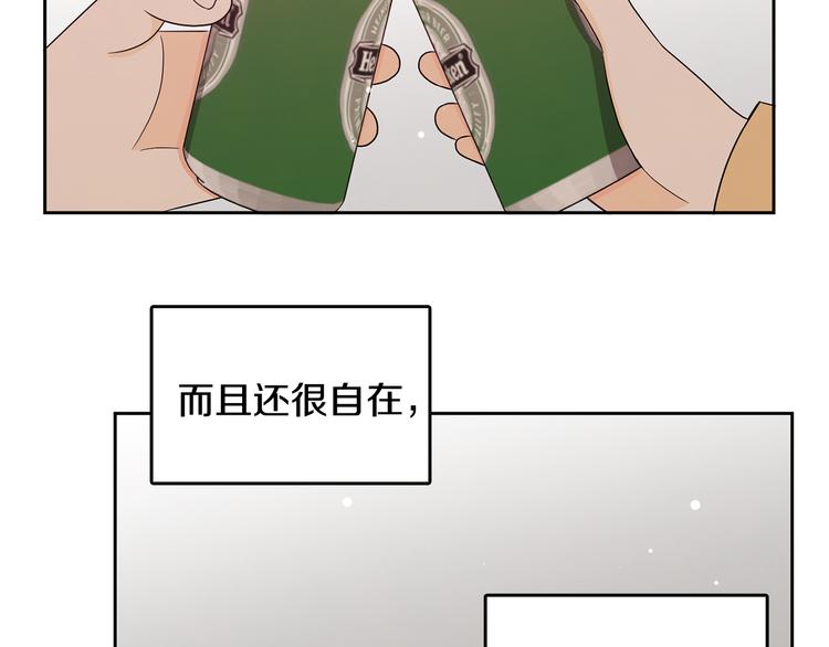 第73话 等待的尽头30
