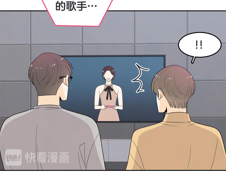 第73话 等待的尽头32