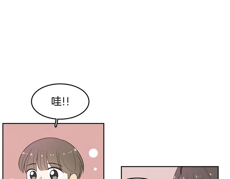 第73话 等待的尽头39