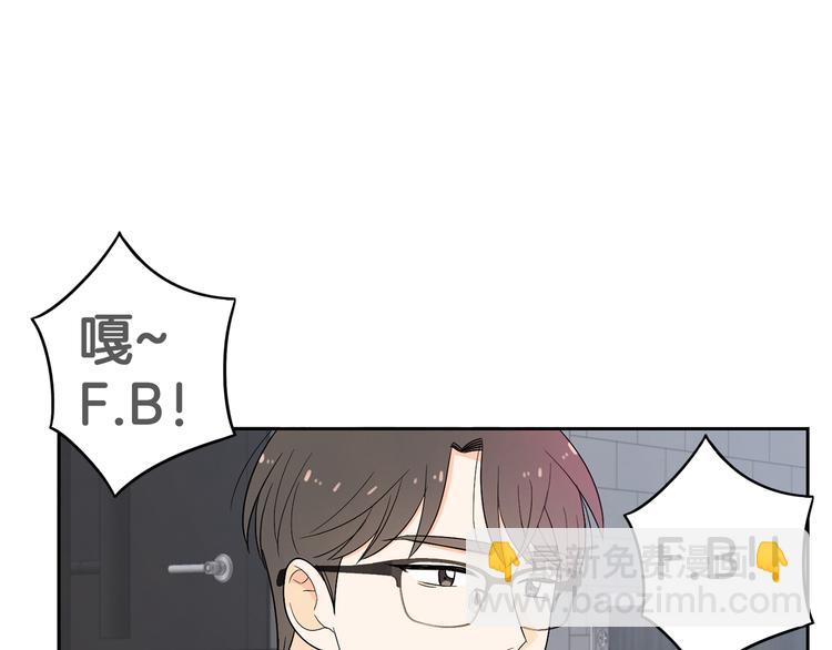 第73话 等待的尽头41