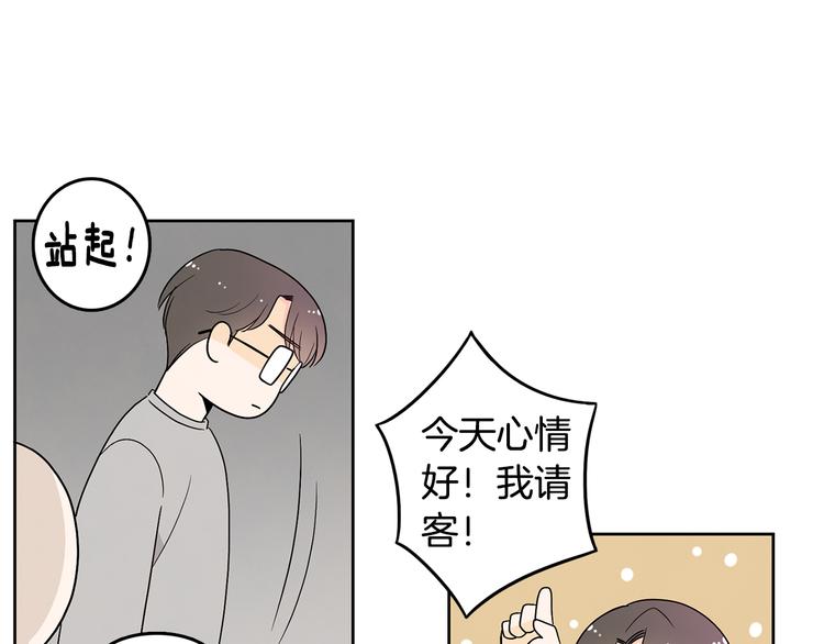 第73话 等待的尽头44
