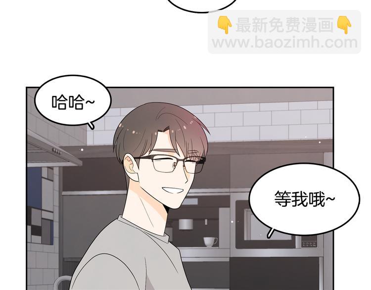 第73话 等待的尽头46