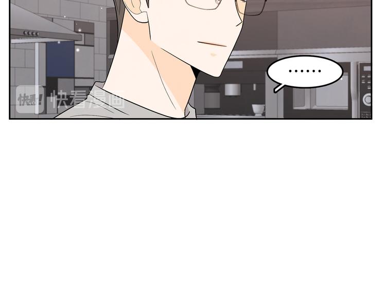 第73话 等待的尽头48