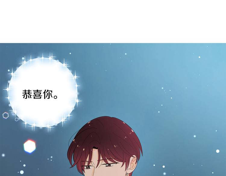 第73话 等待的尽头53