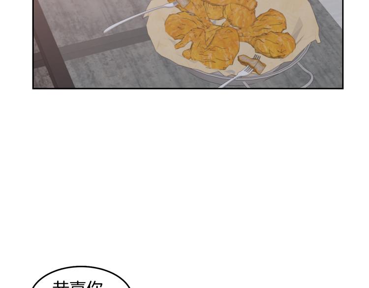 第73话 等待的尽头57
