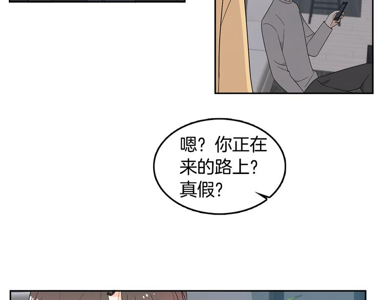 第73话 等待的尽头59