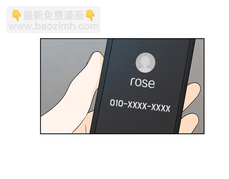 第73话 等待的尽头61