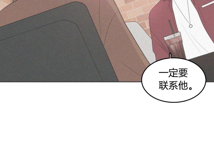 第73话 等待的尽头63