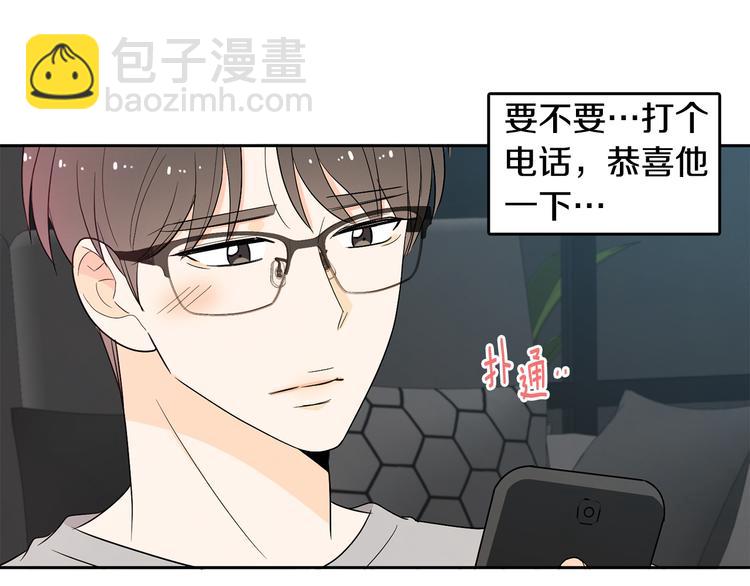 第73话 等待的尽头64