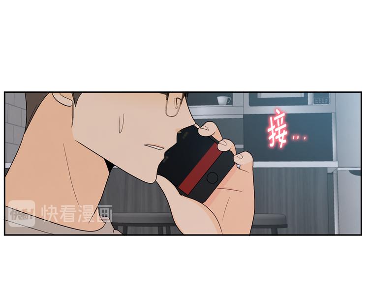 第73话 等待的尽头76