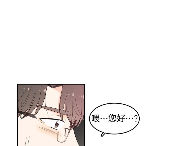 第73话 等待的尽头77
