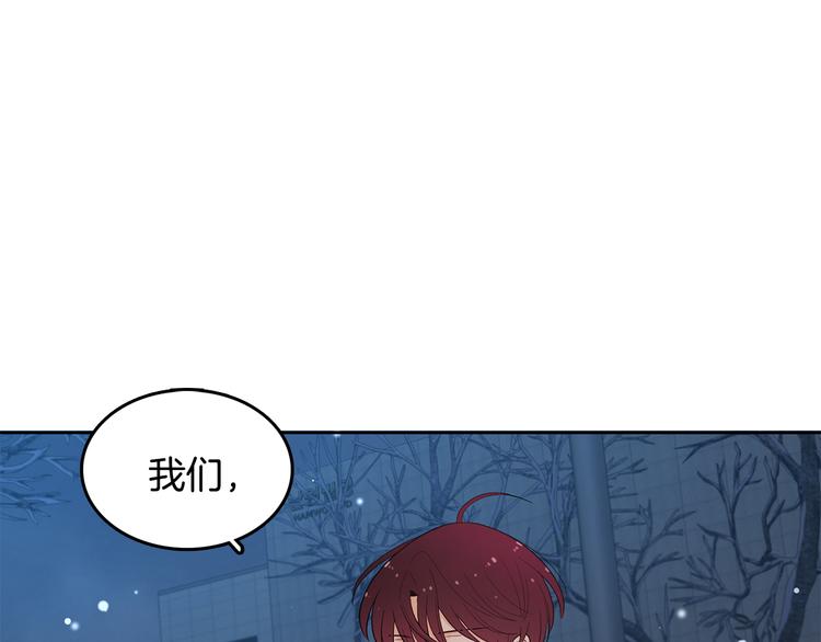 第73话 等待的尽头81