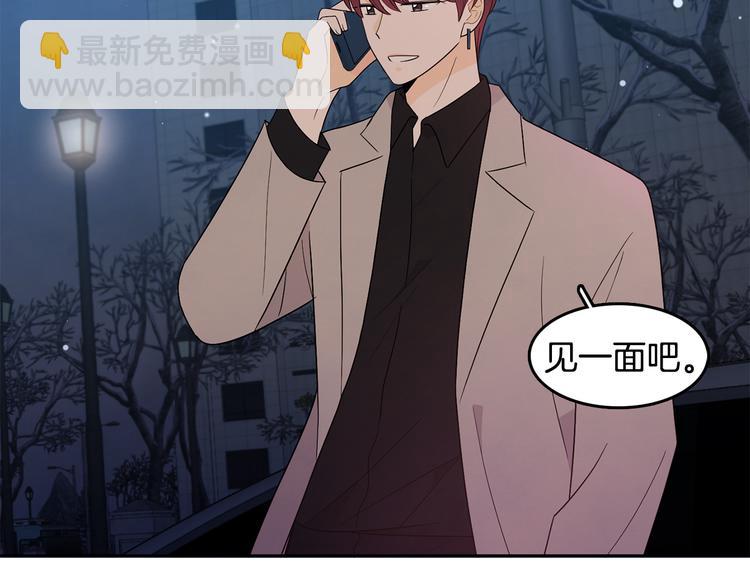 第73话 等待的尽头82