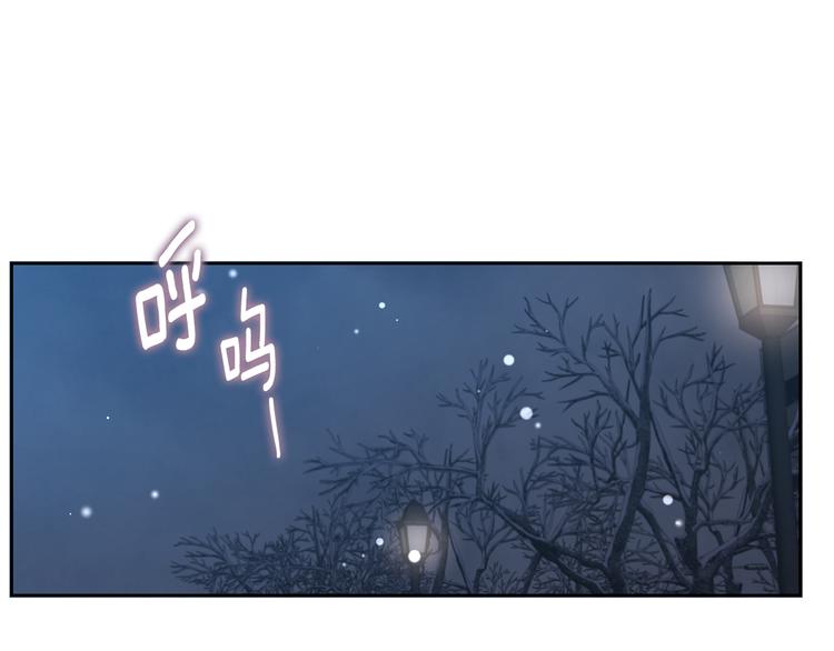 第73话 等待的尽头84