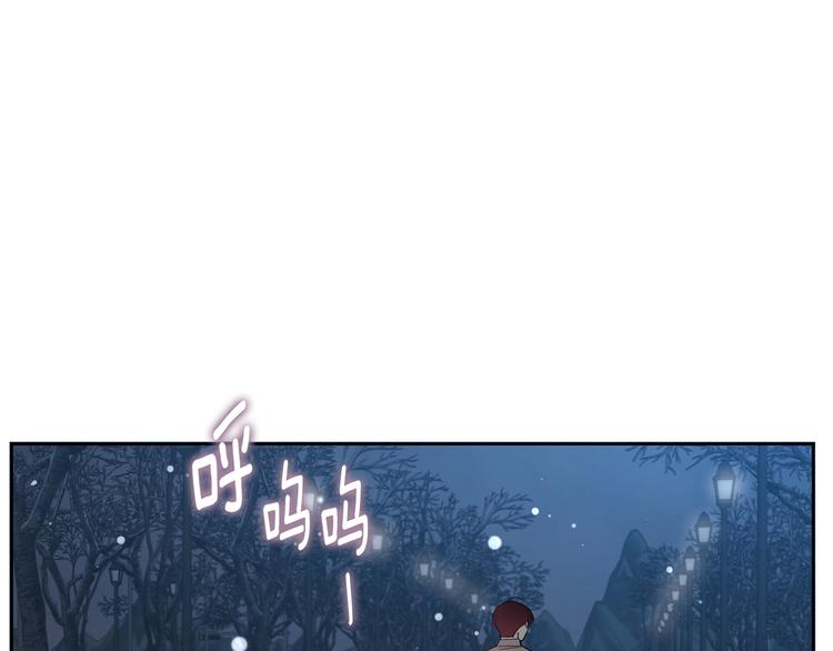 第73话 等待的尽头85