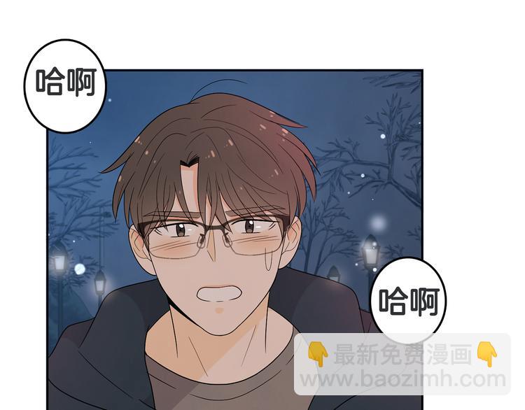第73话 等待的尽头89