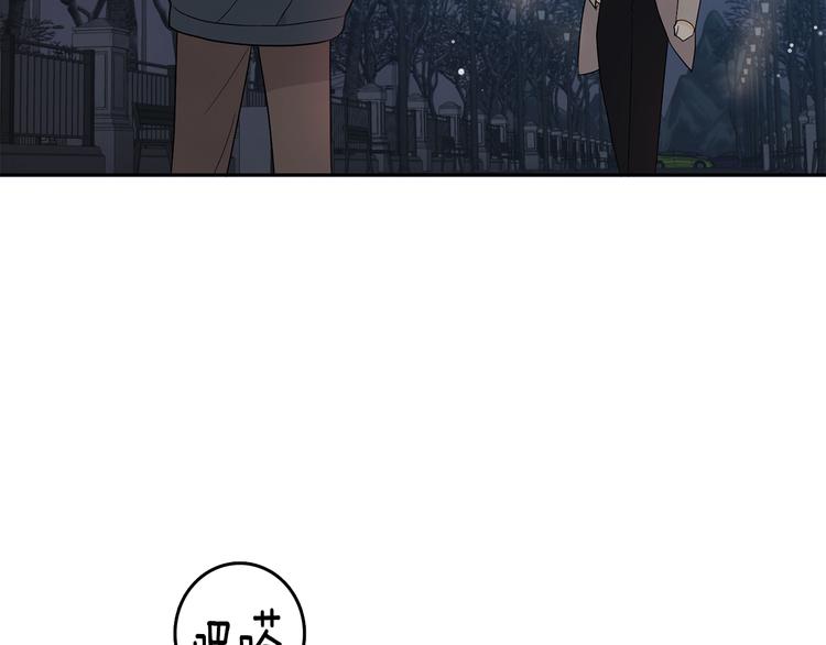 第73话 等待的尽头92