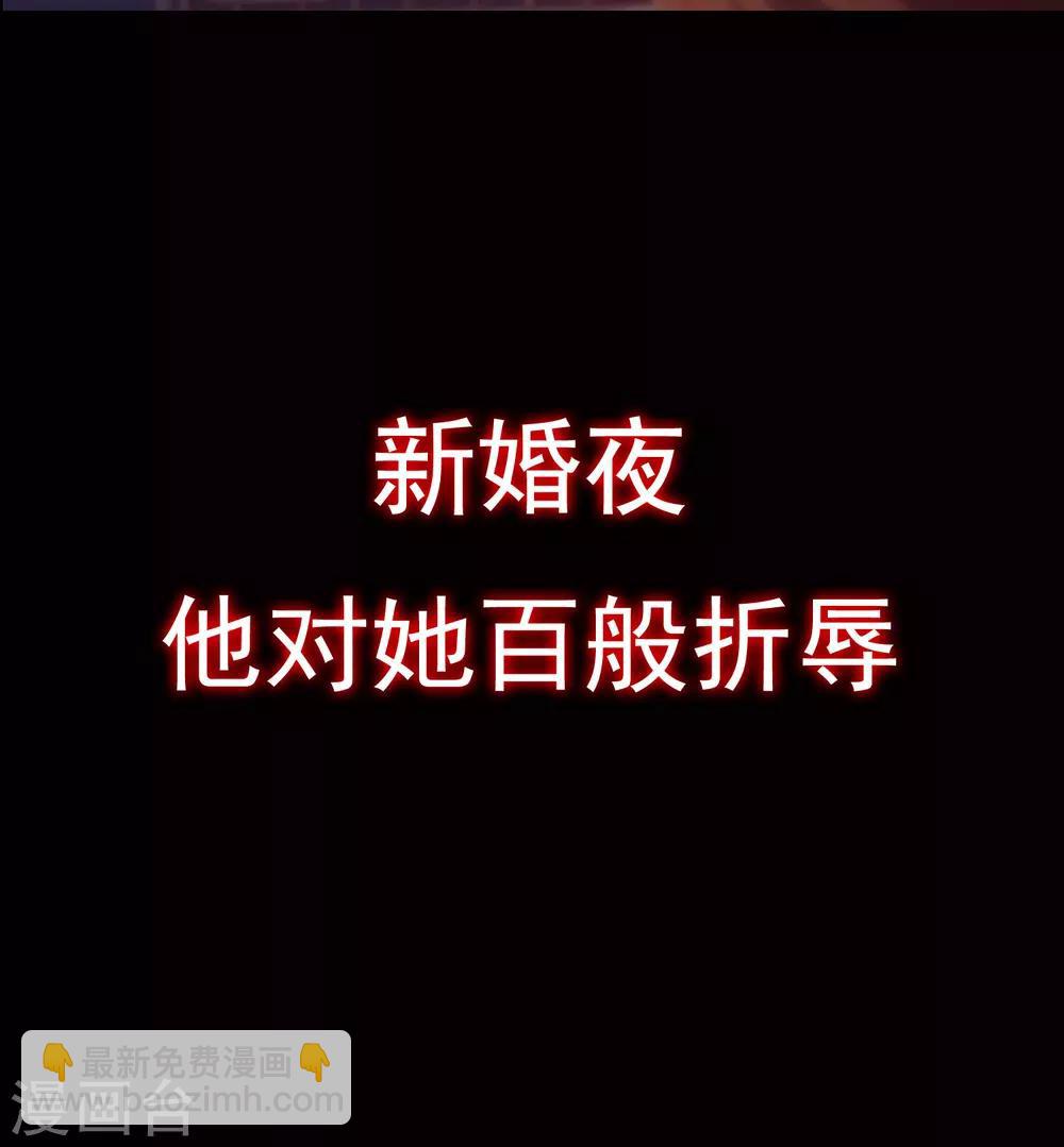 预告10