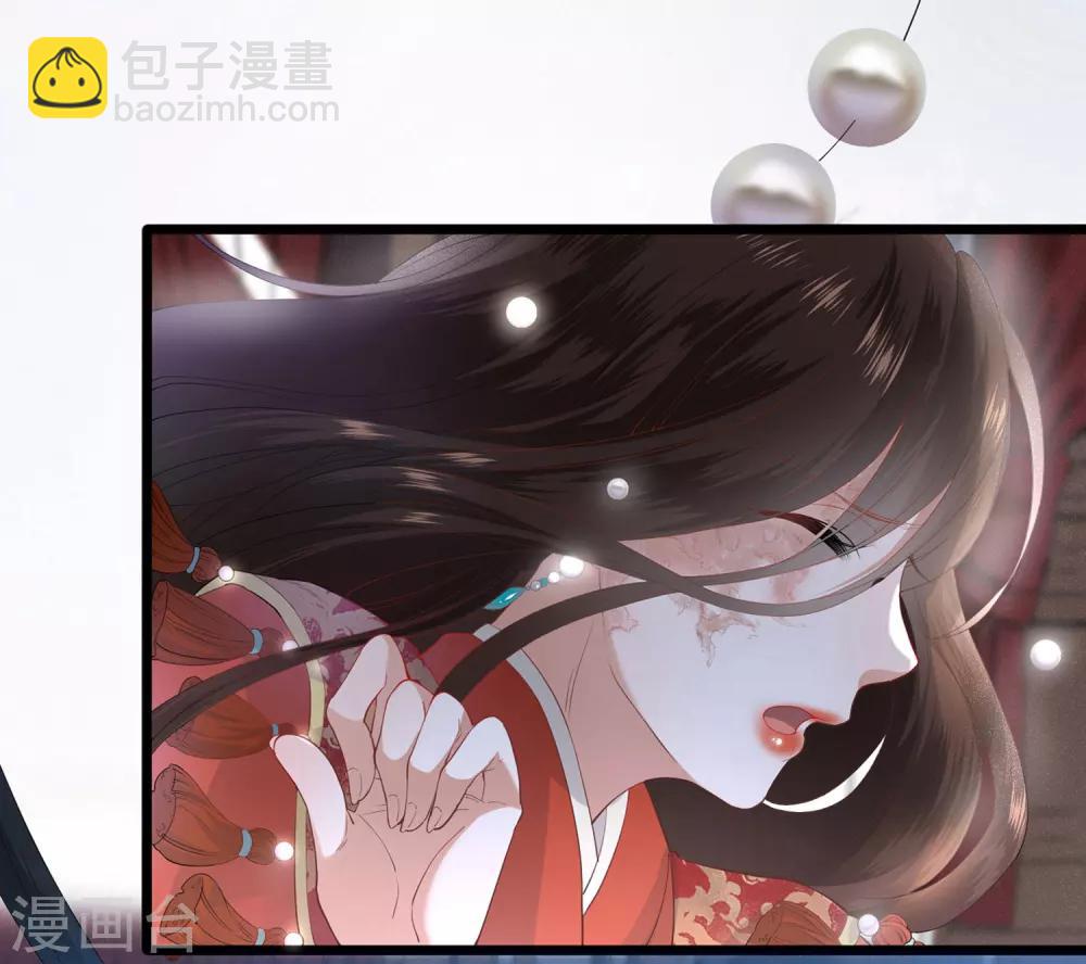 预告11