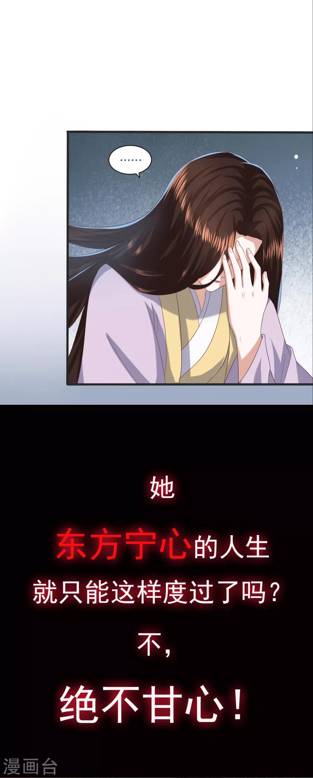 预告15