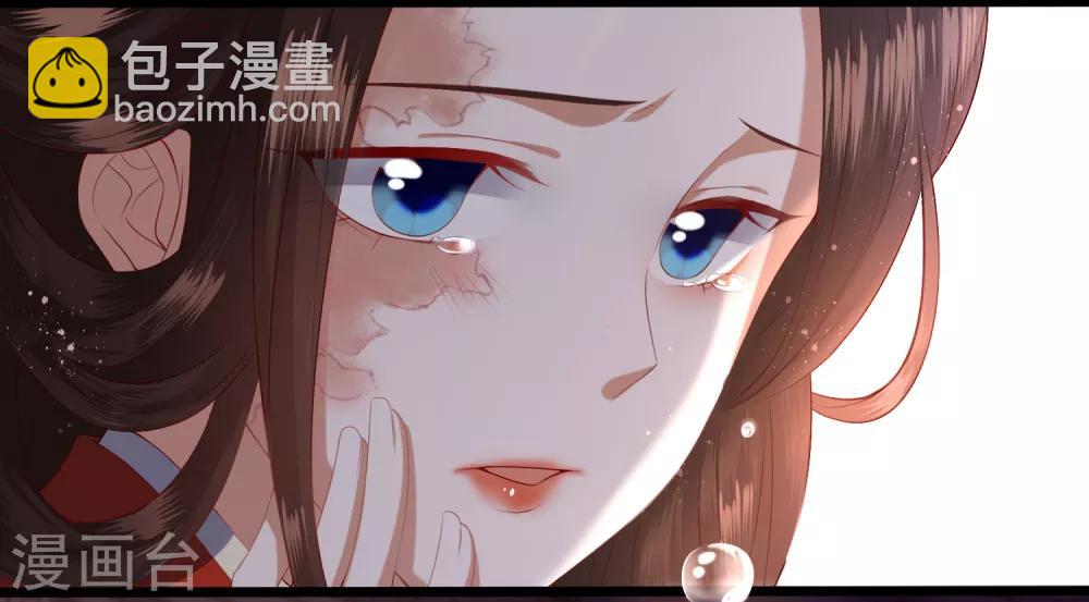 第1话 毁容王妃遭唾弃15