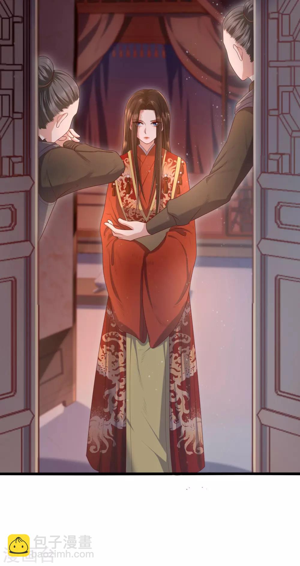 第1话 毁容王妃遭唾弃55