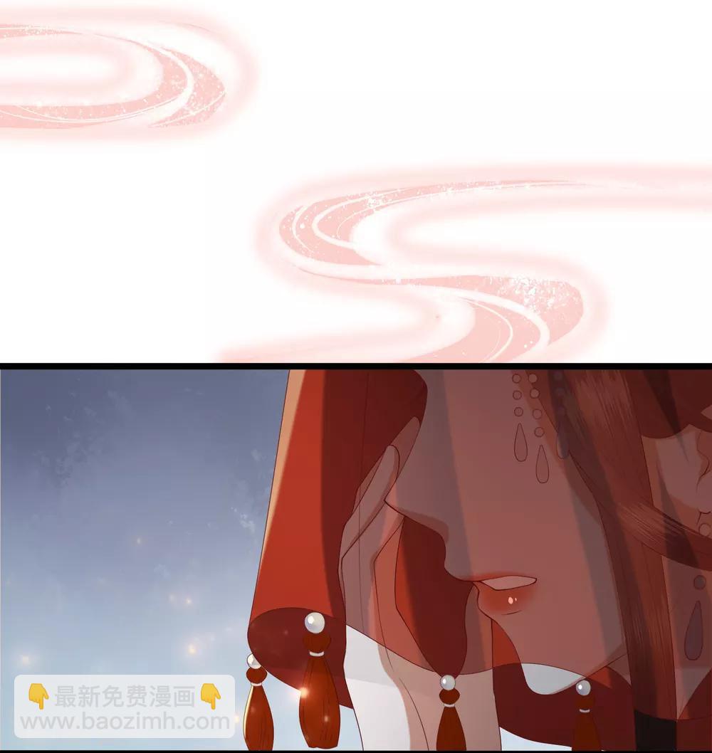 第1话 毁容王妃遭唾弃6
