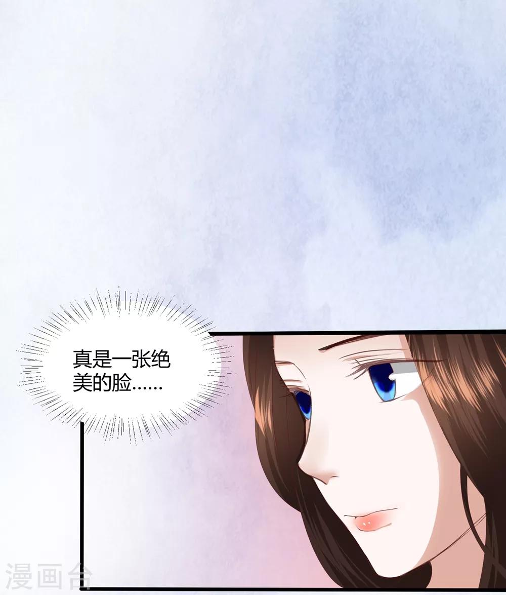 第3话 解毒20