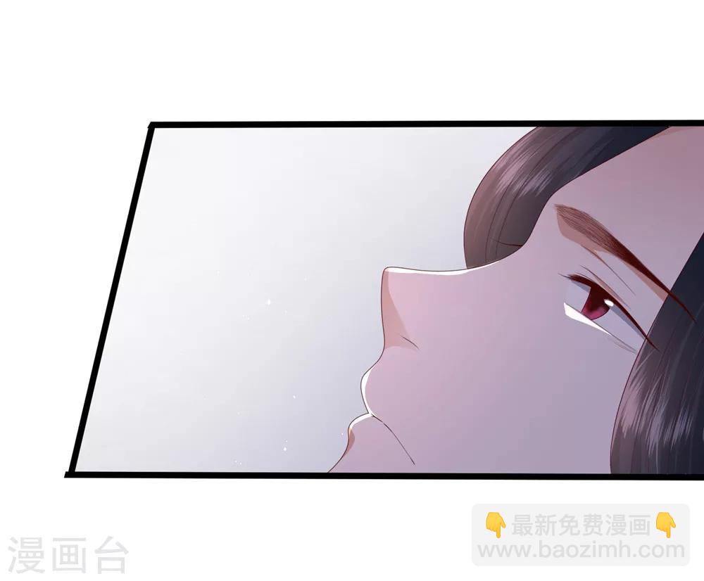 第3话 解毒29