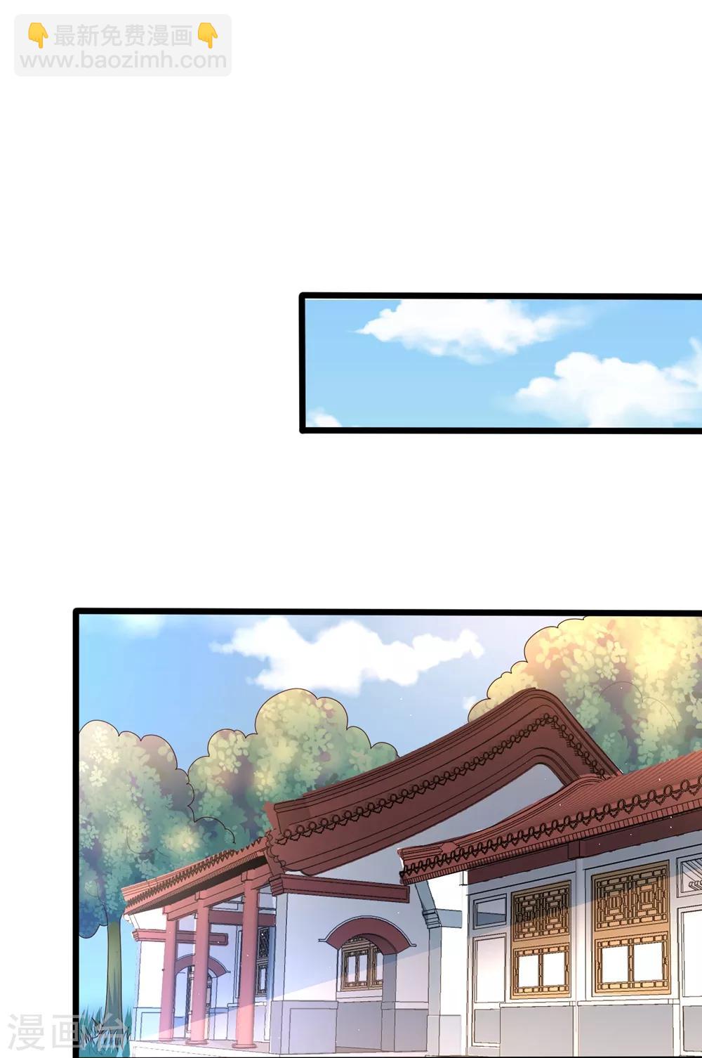 第3话 解毒40