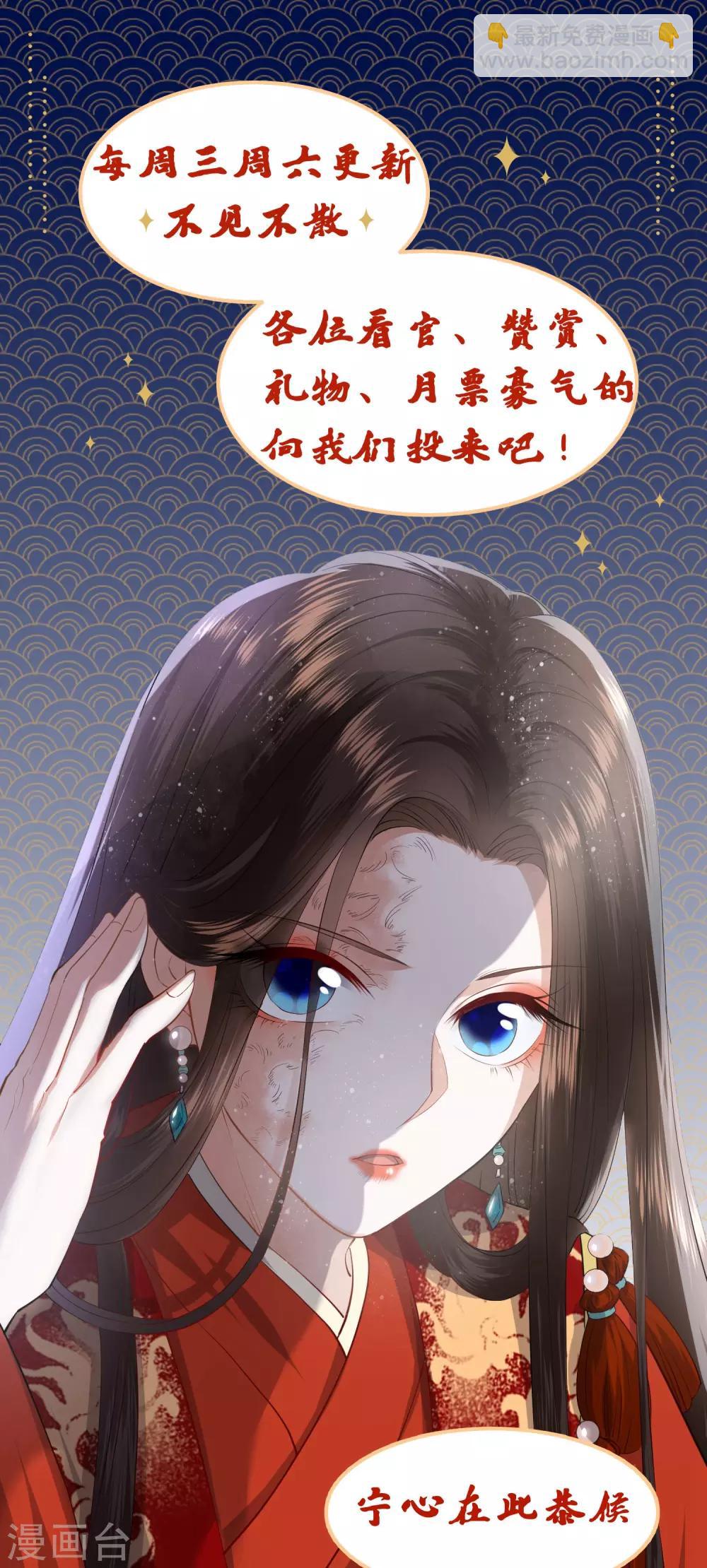 第5话 比琴32
