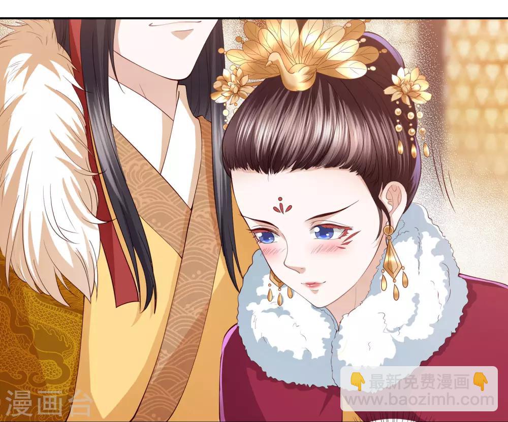 第8话 雪天傲，这可是你的女人27
