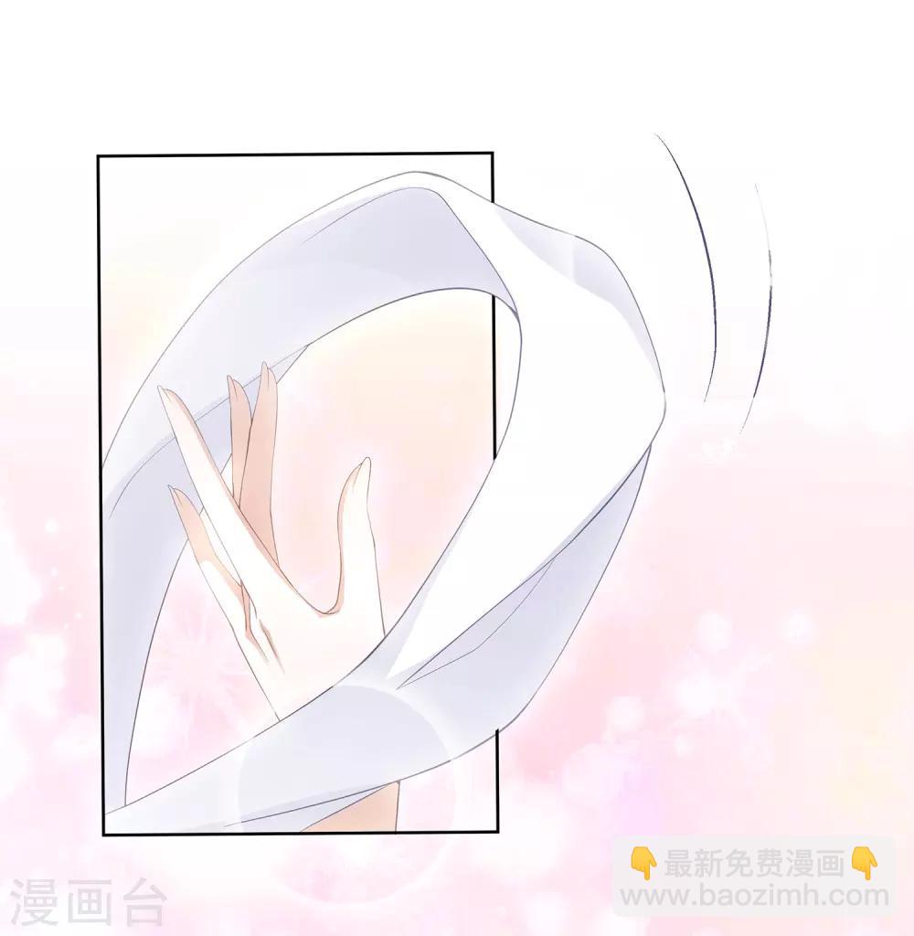 第11话 舞技比拼13