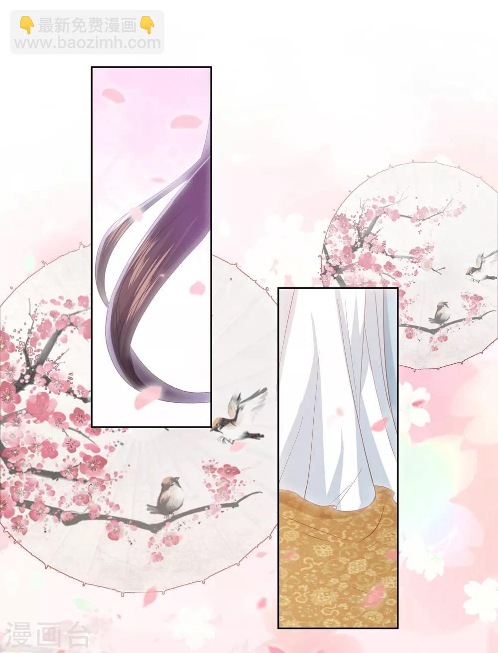 第11话 舞技比拼19