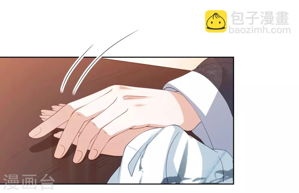 第11话 舞技比拼6