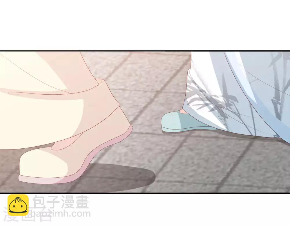 第13话 太后的惩罚2