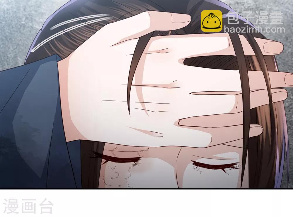 第17话 雪天傲的柔情13
