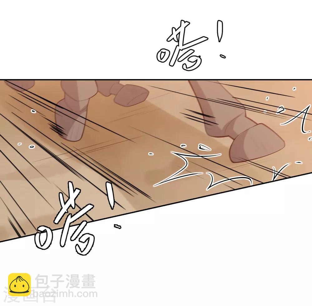 第18话 被放弃10