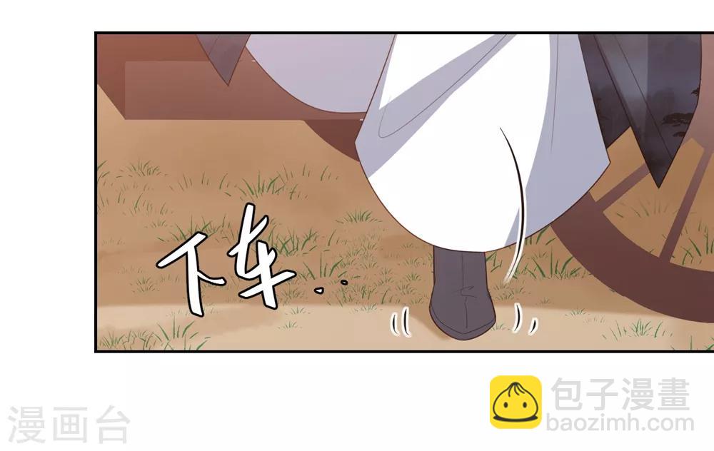 第18话 被放弃17